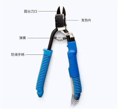 Japonè enpòte Quick Force MERRY elektrik chofaj sizo HT200 segondè-tanperati chofaj koupe plastik dlo pens bouch
