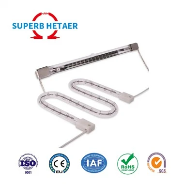 Quartz enfrawouj lanp